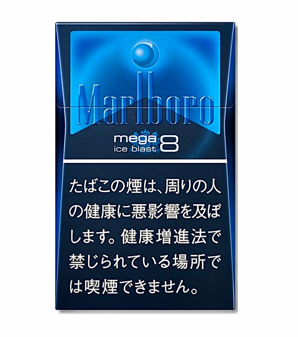 Marlboro Ice Blast Japan version Original  (carton)
