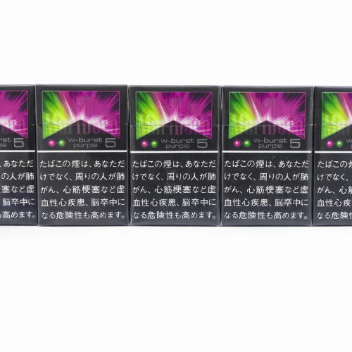 Marlboro W-Burst Purple (carton)