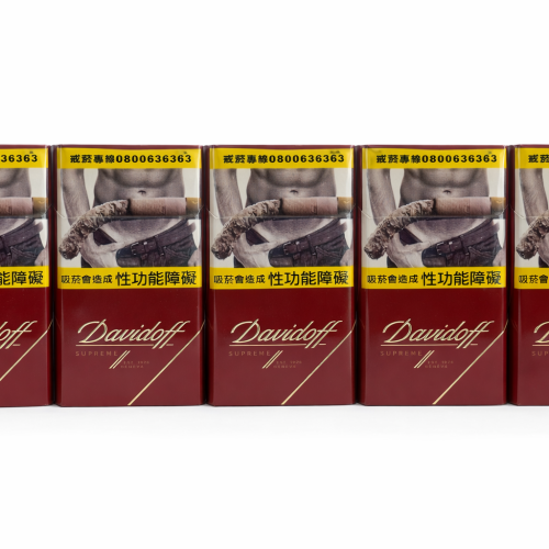 Davidoff Original (carton)